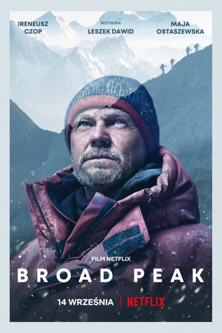 Broad Peak / Броуд Пик (2022)