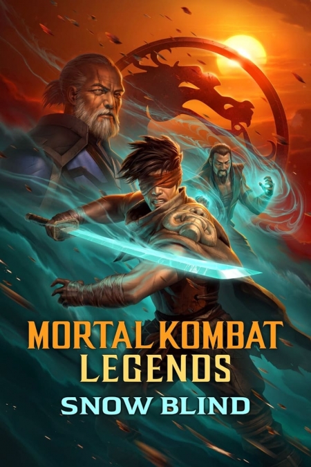 Mortal Kombat Legends: Snow Blind / Смъртоносна битка - Легенди: Заслепяване (2022)