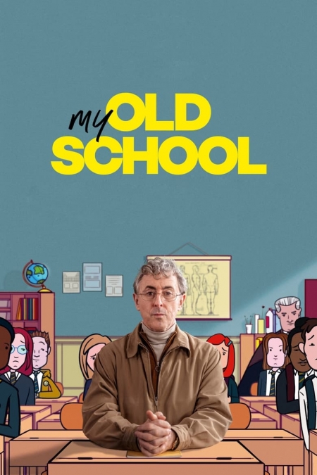 My Old School / Моето старо училище (2022)