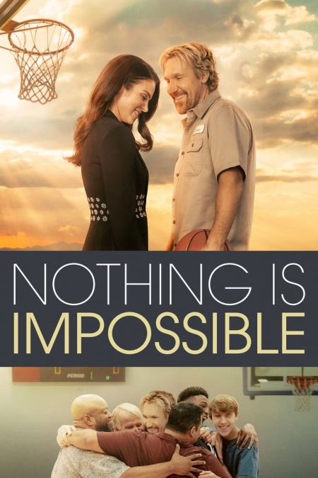 Nothing Is Impossible / Нищо не е невъзможно (2022)