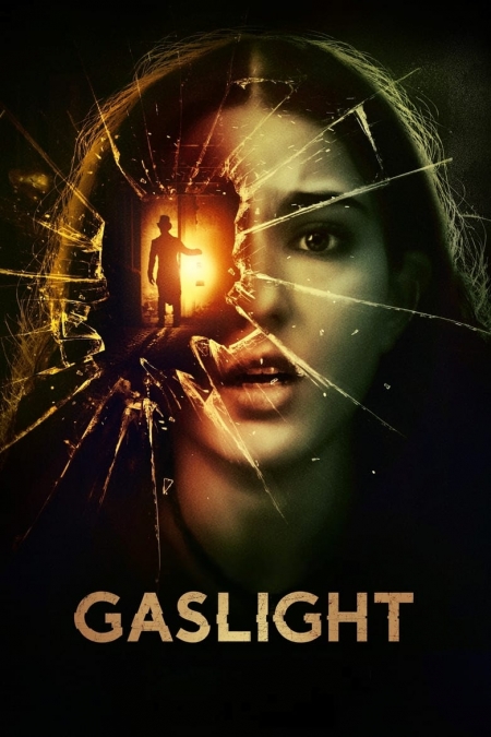 Gaslight / Газова лампа (2023)