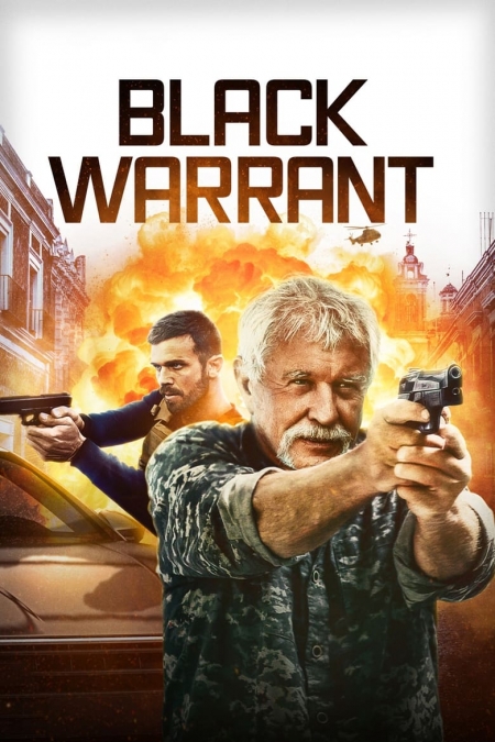 Black Warrant / Черна заповед (2022)