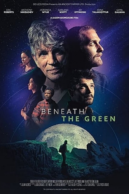 Beneath the Green / Под зеленото (2022)