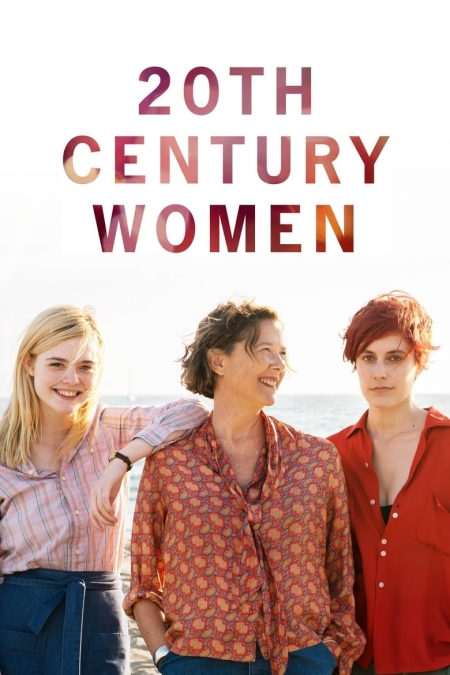 20th Century Women / Жените на 20-и век (2016) BG AUDIO