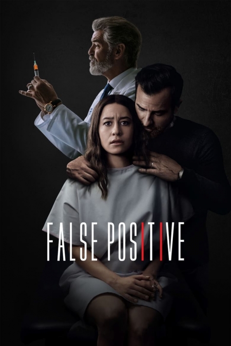 False Positive / Фалшиво положително (2021)