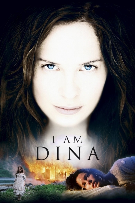 I am Dina / Аз съм Дина (2002)