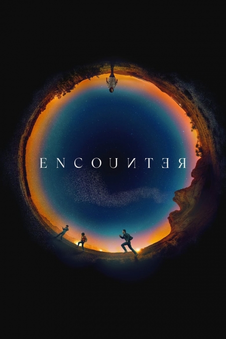 Encounter / Случайна среща (2021)