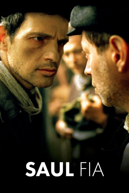 Saul Fia / Son of Saul / Синът на Шаул (2015)