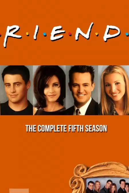 Friends Season 5 / Приятели Сезон 5 (1998)