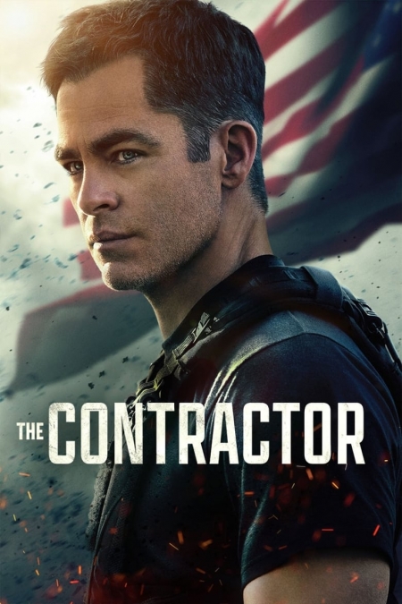 The Contractor / Наемник (2022)