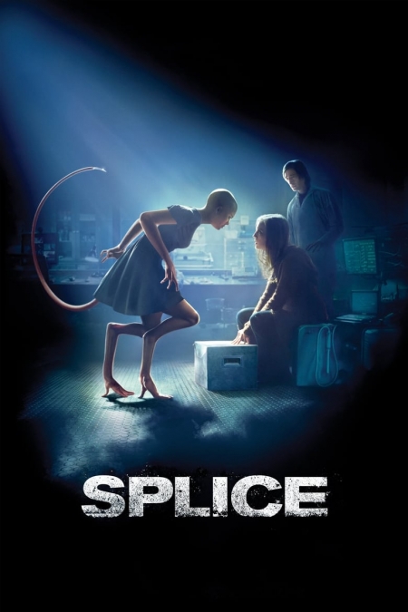 Splice / Химера (2009) BG AUDIO