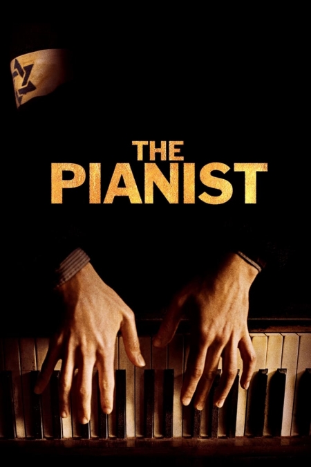 The Pianist / Пианистът (2002)