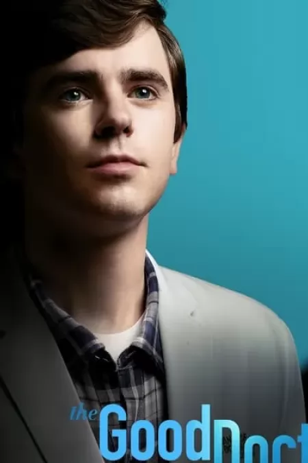 The Good Doctor Season 1 / Добрият Доктор Сезон 1 (2017)  BG AUDIO