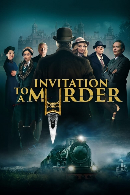 Invitation to a Murder / Покана за Убийство (2023)