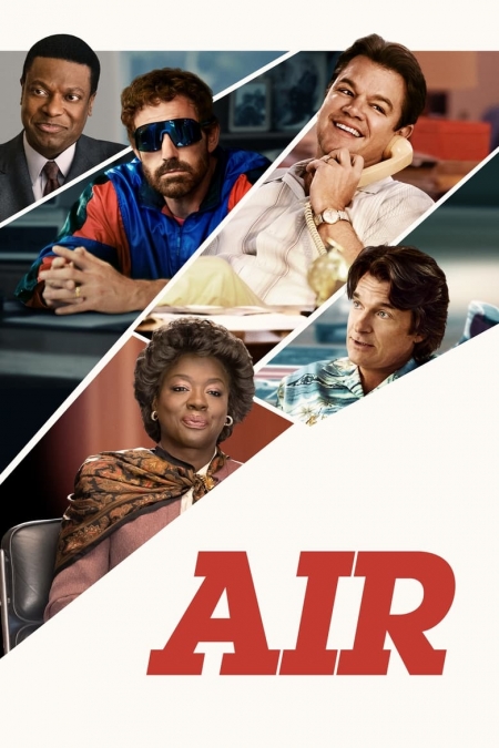 Air / Въздушния (2023)