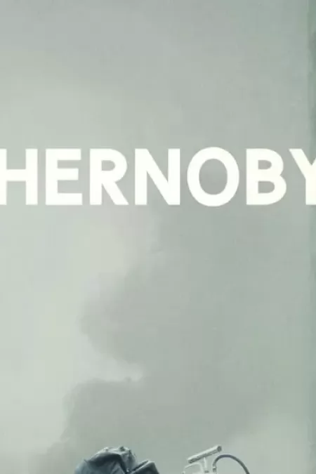 Chernobyl / Чернобил (2019)