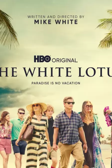 The White Lotus Season 1 / Белият лотос Сезон 1 (2021)