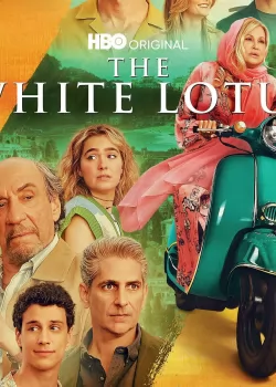 The White Lotus Season 2 / Белият лотос Сезон 2 (2022)
