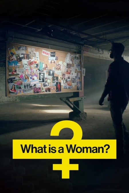 What is a woman / Какво е 