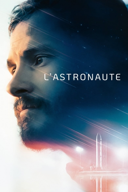 L'astronaute / Астронавтът (2022)