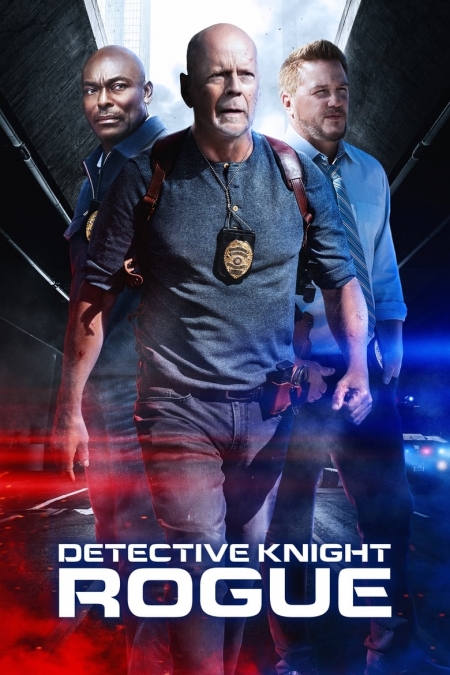 Detective Knight: Rogue / Детектив Найт: Измамник (2022) BG AUDIO