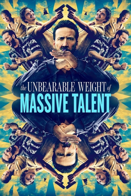The Unbearable Weight of Massive Talent / Супер талант (2022) BG AUDIO