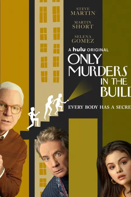 Only Murders in the Building Season 1 BG AUDIO / Убийства в сградата Сезон 1 (2021) БГ АУДИО
