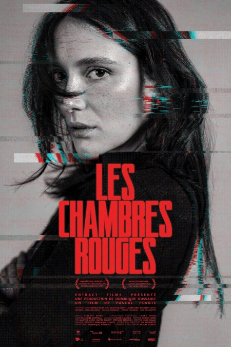 Red Rooms / Червените стаи / Les chambres rouges (2023)