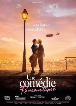 Une comedie romantique / Romantique / Романтична комедия (2022)
