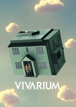 Вивариум