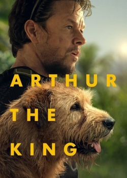 Arthur the King / Артър (2024)