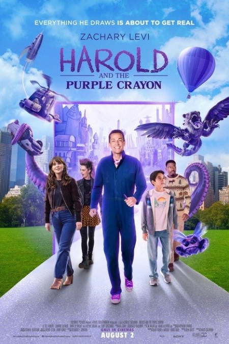 Harold and the Purple Crayon / Харолд и лилавият пастел (2024)