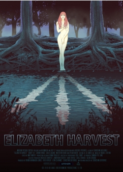 Елизабет Харвест