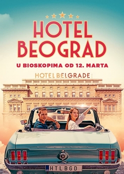 Хотел Белград